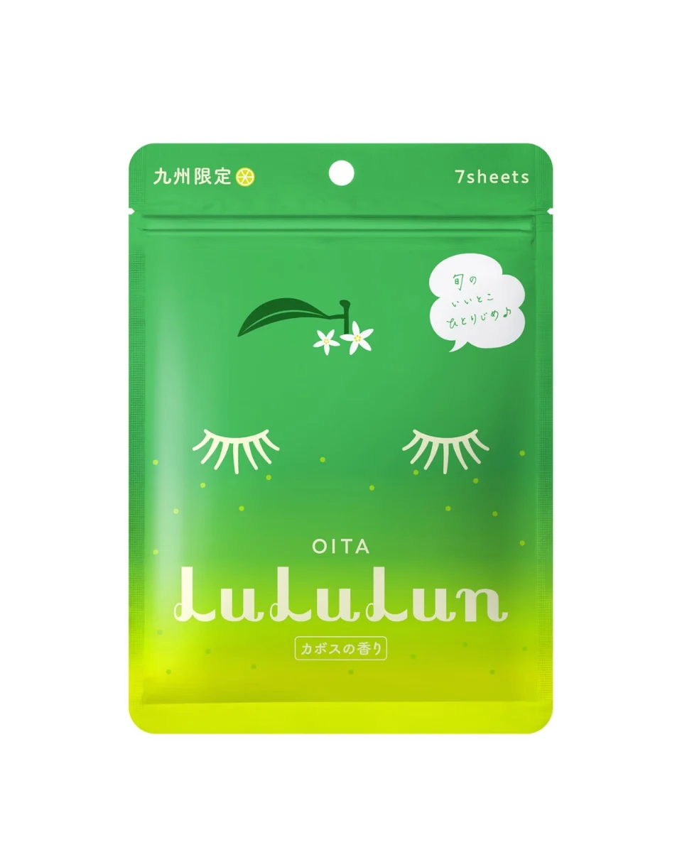 LuLuLun: Premium Travel Face Mask (7 Sheets)