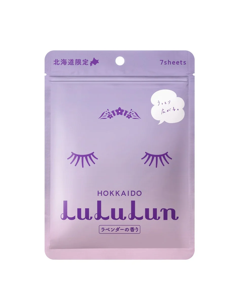 LuLuLun: Premium Travel Face Mask (7 Sheets)