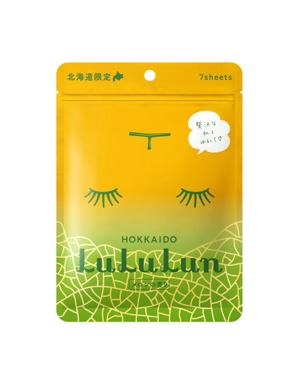 LuLuLun: Premium Travel Face Mask (7 Sheets)