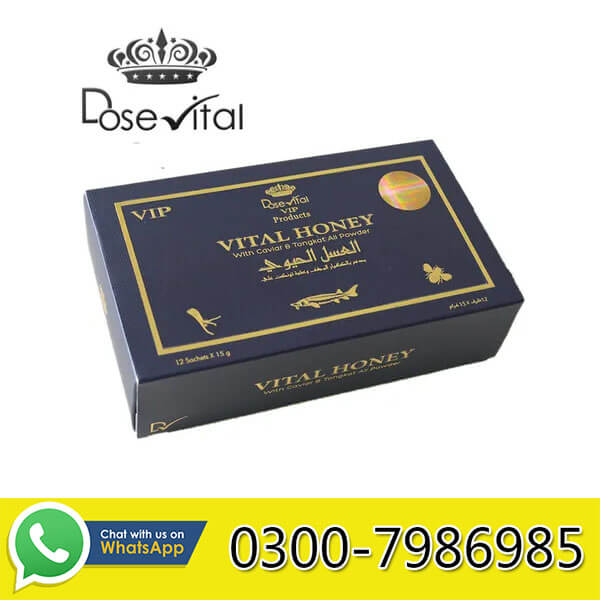 Vital Honey in Pakistan | VIP Vital Honey Price